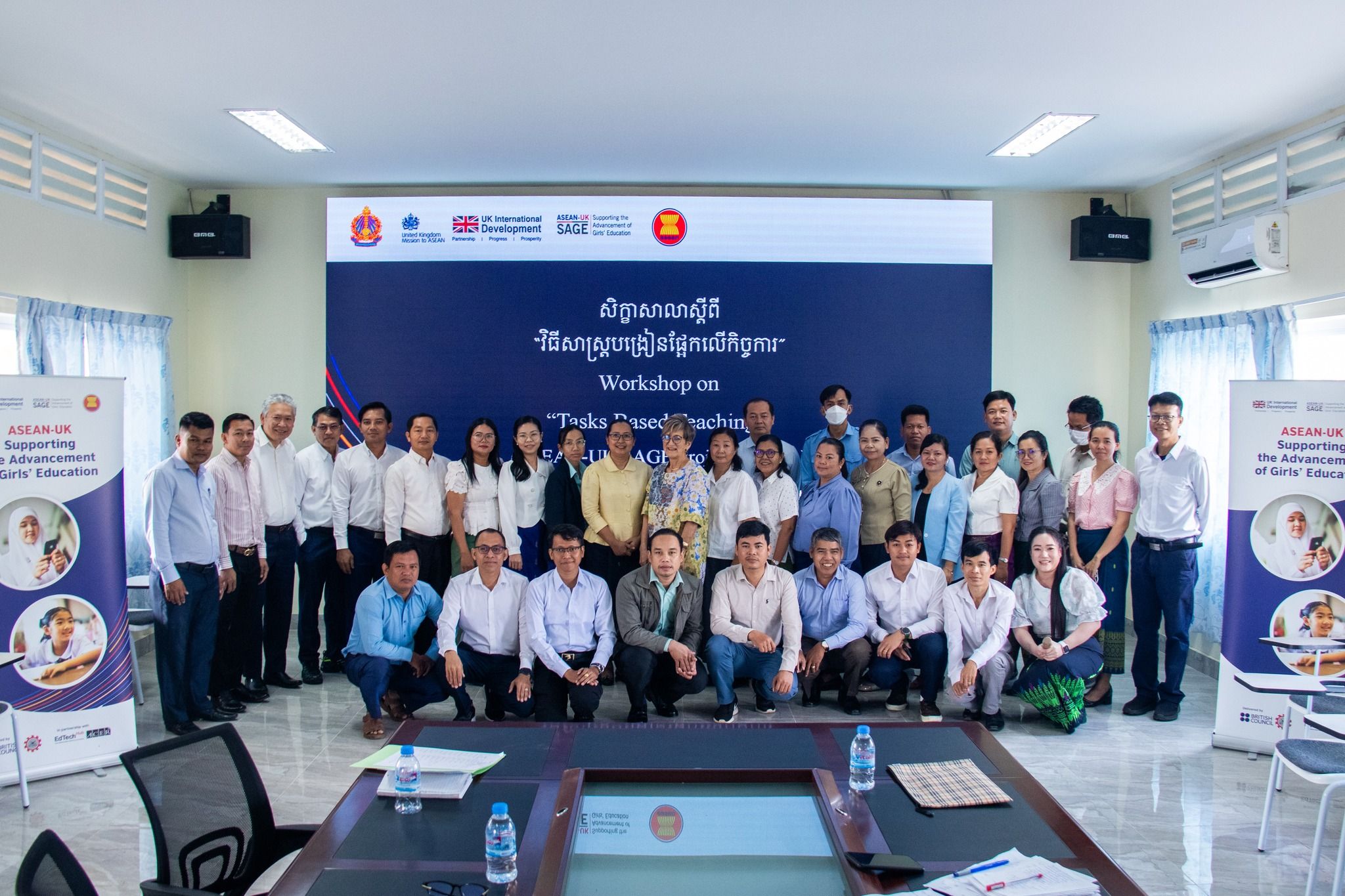 ពិធីបើកសិក្ខាសាលាស្តីពី "វិធីសាស្រ្តរៀបចំកិច្ចការសម្រាប់សិស្ស" - Image 1